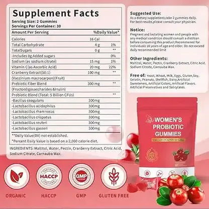 Gummies Probiotiques pour Femmes — Fraîcheur & Confiance