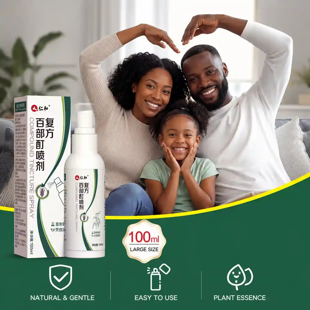 Delice™ — Spray de traitement rapide contre les poux et les lentes 🇨🇮